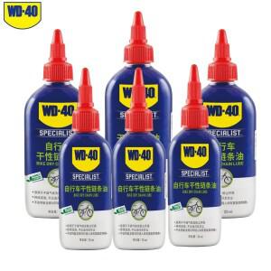 WD-40 자전거 드라이 체인 윤활제 그리스 120ml 오일 포크 플라이휠 MTB 로드 바이크 사이클링 액세서리