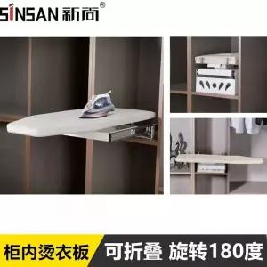 벽걸이 다리미판 스탠드 라이트카키 폴딩 벽부착 다리미대