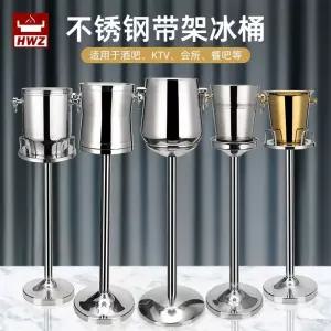 와인칠링스탠드 얼음통 와인바 세트 양동이 샴페인