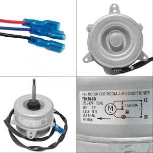 실외기모터 팬 냉각팬 부품 변환 배기팬 모터팬 에어컨