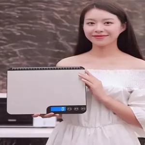 까페 방수저울 충전 저울 가정용 핸드드립 카페