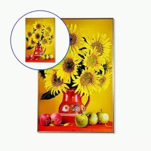 쌍문상회 황금 해바라기 사과 금전운 거실 현관 액자 개업선물 풍수지리인테리어 돈들어오는그림 화병도 사슴