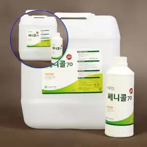 쌍문상회 쎄니콜70 20L 에탄올75퍼센트 한손하이젠 손소독제 손씻기