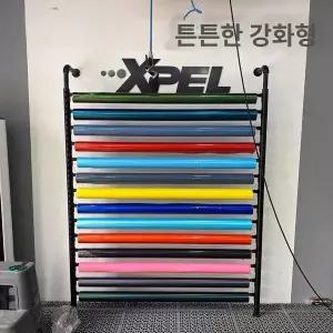 차량 썬팅 필름 진열대 적외선 거치대 시트지 랩핑지