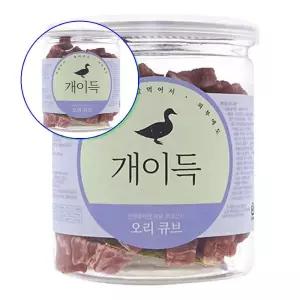 쌍문상회 강아간식 오리 큐브 200g 애견 반려견 보상 트릿 개이득