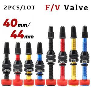 MTB 자전거 튜브리스 에어 스템 PC 밸브 액세서리 FV 29 진공 산악 탈착식