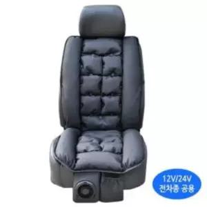 디엘 리무진 쿨링시트 12V 24V 겸용