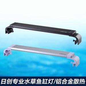 메탈 할로겐 해수 led 램프 어항클램프수조개풀항아리해수 어항 플레이트 광특억