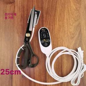 원단 재단 열전단기 가위 오른손 수예 스트롱 전장 다용도 천가게 소잉 수선 양손