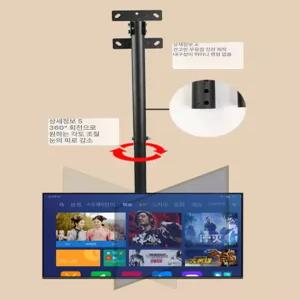 티비 천장 거치대 TV 스텐드 전동 행거 천정걸이 회의실 형브라켓 벽걸이브라켓 연결봉