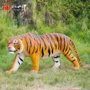 호랑이 조형물 카페 모형 인테리어 공원 정원 H타입