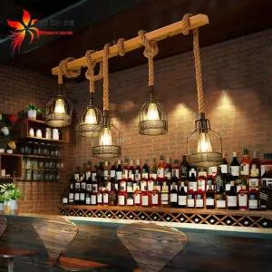 식물조명등 빈티지 로프 샹들리에 실내 인테리어 조명등 바구니 따뜻한 조명바위 엔틱