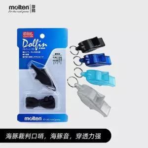 수영장호루라기 led호루라기 녹은 휘슬 심판 미니호루라기 농구 모톤 비상