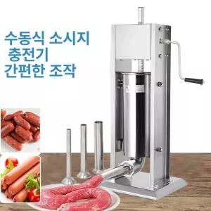 가성비 업소용 소세지 안주 옛날 간식 전문점용 소시지 반찬 핫도그 만드는 기계