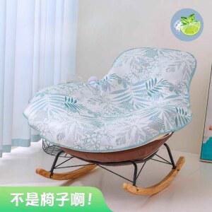 흔들의자쿠션 시원한 여름 시트 매트 안락의자 꽃 방석 그레이 64x125x107cm