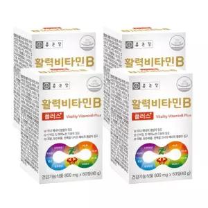 종근당 활력비타민B 플러스 800mgx60정 4개