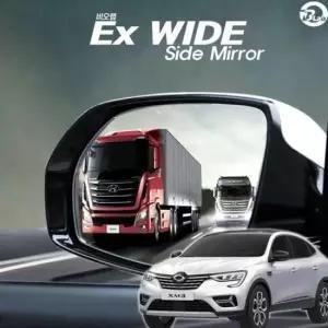 [CAR] 비오랩 EX 와이드 사이드 미러 XM3 (2020년 이후 생산 모델)