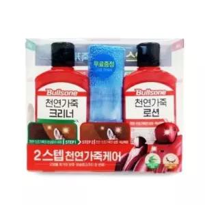 [CAR] 자동차용 가죽시트 가정용 소파 크리너 가죽로션