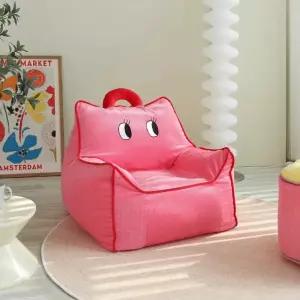 귀여운 패브릭 빈백 핑크 그린 커버분리가능 A