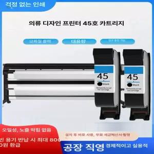 고화질 핸드 잉크젯 유통기한 카트리지 프린터 날인기