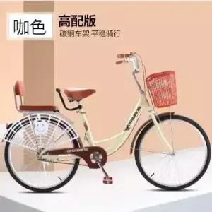 자전거 성인 여성 경량 남성과 통근자 학생 도시 선물 작업