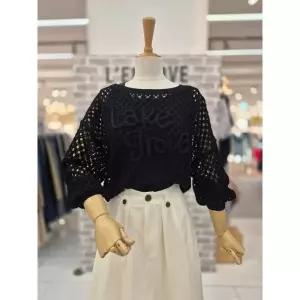 갤러리아 [레코브] 로고스카시니트 (LG31F5KN512S)