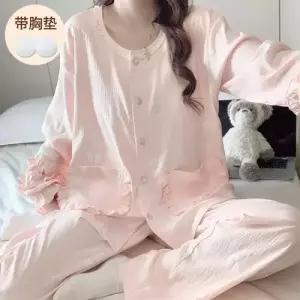 바지 편안한 패드 슬림핏 파자마 긴팔 포함 실내복 잠옷세트 세트 커플 아우터 OP1