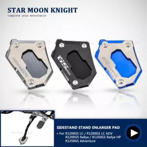 BMW R 1200 GS LC R1200GS ADV R1250GS 어드벤처 1250 CNC 오토바이 사이드 스탠드 확대 확장용 킥스탠드
