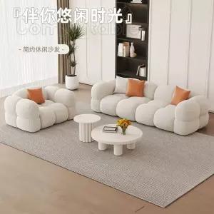 라운드소파 대기실 등받이 부클레 인용 쇼파 구름 양털 조약돌