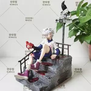 아벨리 헌터헌터 키르아피규어 선물 후류 굿즈 히소카