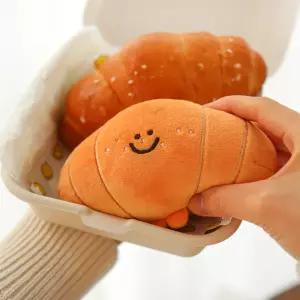 키키쿼카 소금빵 핫팩인형방한용품 다회용 귀여운 겨울 재사용 전자레인지