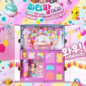 파티팝 니즈 서프라이즈 박스캐릭터완구 장난감 역할놀이 소꿉 공주 어린이날선물 여아 파티