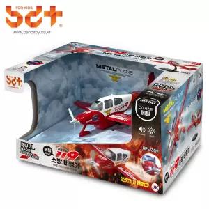 119 소방 비행기 1개 헬기 메탈 자동차 장난감 놀이 모형 어린이날 크리스마스 선물신나는 완구 작동 여객