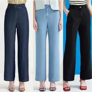 L.  텐셀 100 찰랑 쿨 밴딩 팬츠 3종 택1