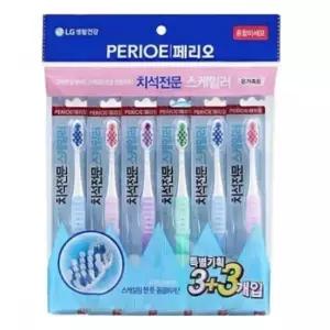 [반려] 스케일 제거 케어 온가족 구강 청결