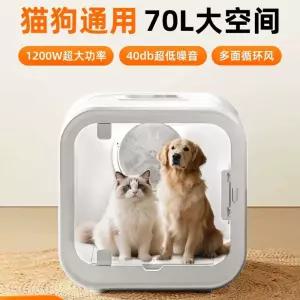 애견 펫드라이룸 고양이 반려동물 반려견 드라이기 강아지