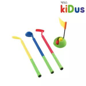 h55 유아체육 소프트골프 놀이 장난감 어린이 스포츠 채장난감