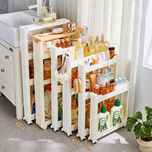 초슬림 틈새선반 주방 42 6단 화장실 7cm 소파 미니수납장 틈새장 5cm 300 세로