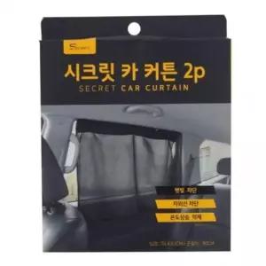 [CAR] 디디샵 시크릿 자동차 커튼 201602 2매입