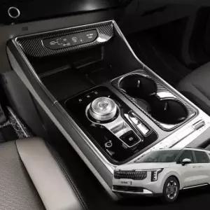 [CAR] 카니발 페이스리프트 튜닝 충전기포트 커버