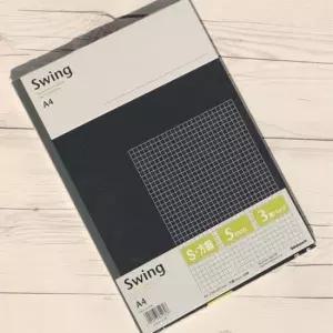 [문구/오피스] 5mm 방안노트 대학필기 A4노트 3권