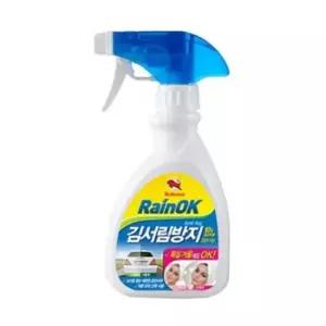 [CAR] 불스윈 차량 레인오케이 욕실유리 김서림제거 김