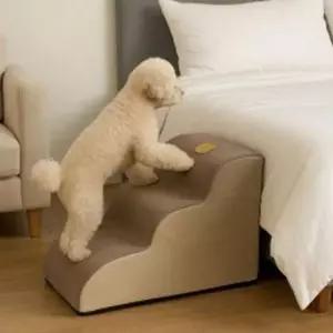 [반려] 안전 반려동물 계단 고양이 강아지 계단 논슬립 3단 커버 분리