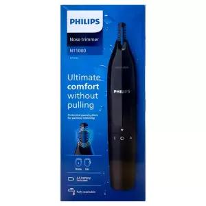 필립스 콧털제거기 NT1650/코털정리기/생활방수