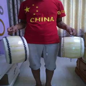 국악기 난타북 전통 작은북 미니 연습용 초보자 판소리북