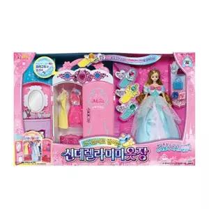 패션인형 역할놀이 코디열쇠 신데렐라미미 옷장 소꿉 장난감 어린이선물 어린이이 여아 여자아아 날선물 유