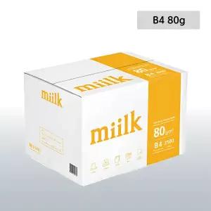 밀크 베이지 미색 복사용지 B4 80g 2500매 1박스 (250매X10권)