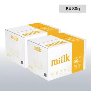 밀크 베이지 미색 복사용지 B4 80g 5000매 (2500매X2박스)