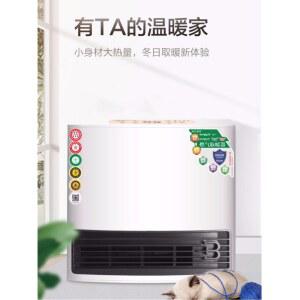 토요토미 토미 팬히터 3324 석유히터 LC 디 FW 기름