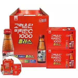 비타민음료 마시는 고려은단 비타민C 1000 플러스 80병 선물용